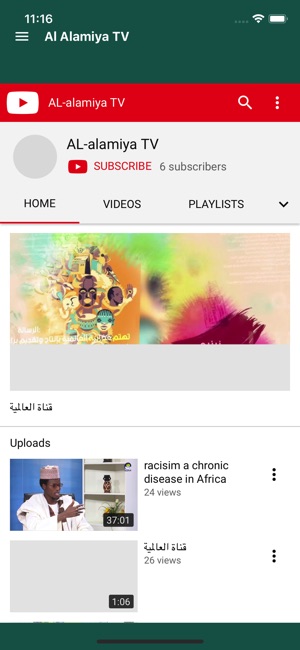 Al Alamiya TV(圖3)-速報App