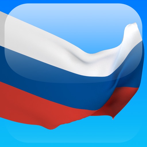 Russian in a month NG iOS App