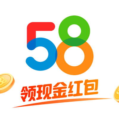 58同城-租房二手房找工作求职