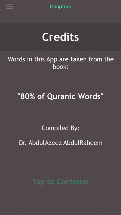 Quranic Words screenshot-6