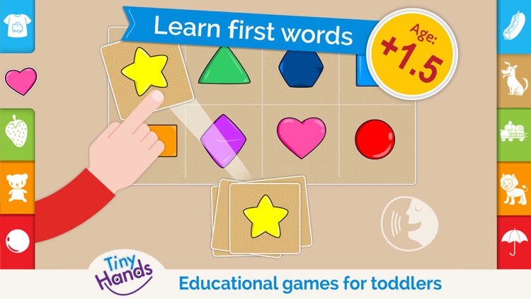 First words kids learn to read