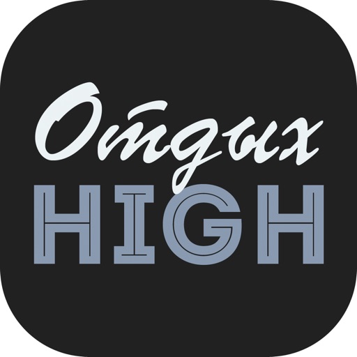 Отдых High