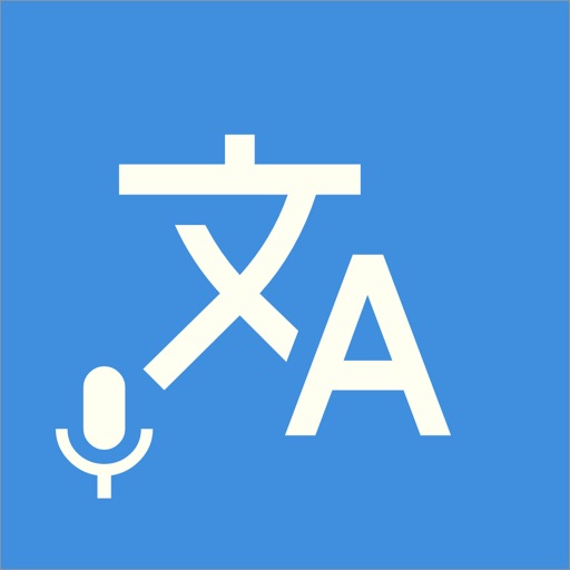 Translator for me - Translate