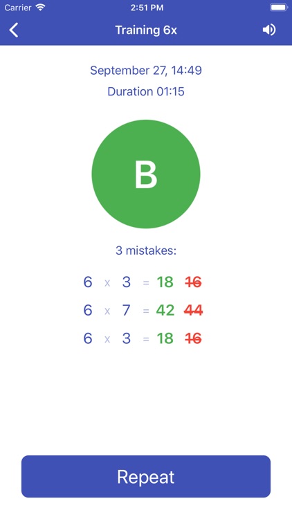 Multiplication Table. Trainer screenshot-6