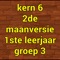 Deze oefeningen van Kern START en Kern  1 en Kern 2 en Kern 3 en Kern 4 en Kern 5 en Kern 6 volgen de leesmethode VEILIG LEREN LEZEN 2de maanversie