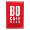 BD Cafe