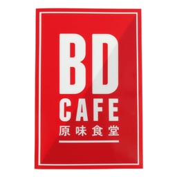 BD Cafe