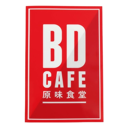 BD Cafe