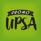 La PromoUPSA es una actividad anual que se realiza desde 2003 y que permite tener como invitados a los integrantes de las promociones de colegios cruceños para que conozcan la oferta de carreras de la Universidad, sus instalaciones y los recursos que están a disposición de los estudiantes