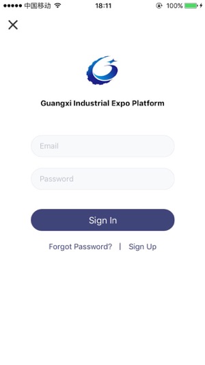 Guangxi Industrial Expo(圖4)-速報App