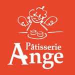 Patisserie Ange