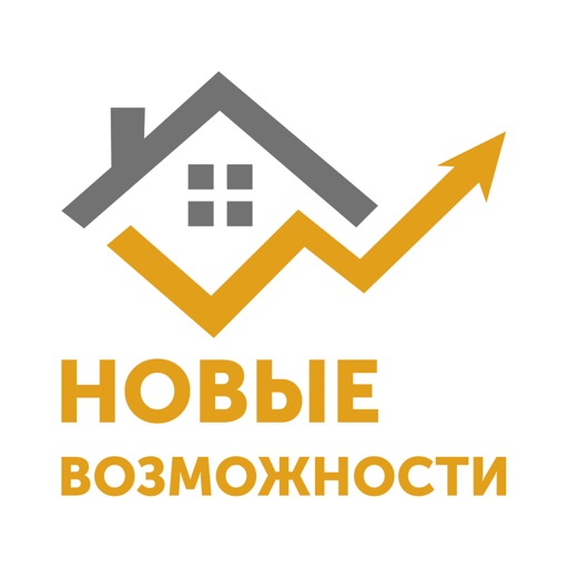 УК Новые возможности