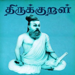 Thirukkural*