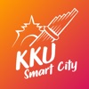 KKU Smart City
