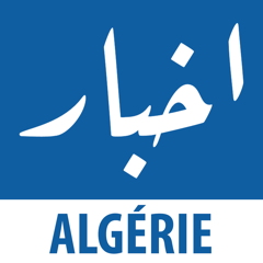Akhbar Algérie - أخبار الجزائر