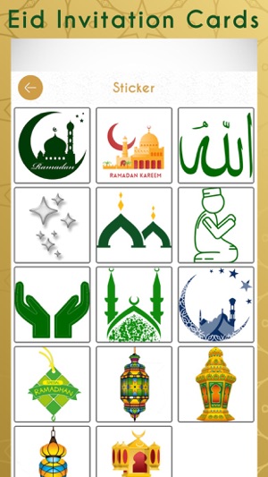 Eid Invitation Cards Creator(圖3)-速報App