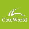 CotoWorld(コトワールド) / 新しいゴルフの誘い方