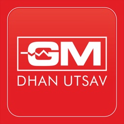 Dhan Utsav