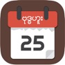 Get MMCalendarU for iOS, iPhone, iPad Aso Report