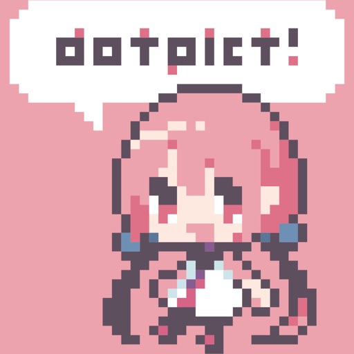 ドットピクト かんたんドット絵アプリ Iphone アプリ アプすけ