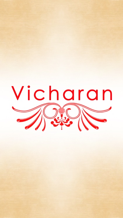 Vicharan