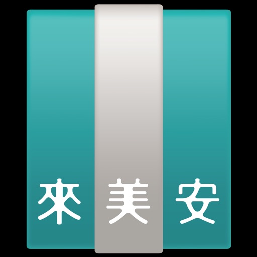 래미안 미드카운티