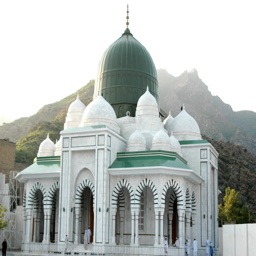 Shajra Sharif