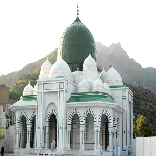 Shajra Sharif icon