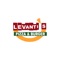 Congratulations - you found our Levanti's Pizza & Burgers in Nottingham App