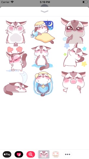 Cute Sugar Glider(圖2)-速報App