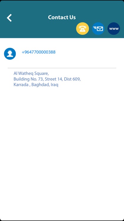 Aljanoob Mobile screenshot-3