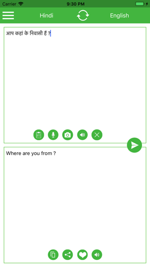 Hindi-English Translator(圖2)-速報App