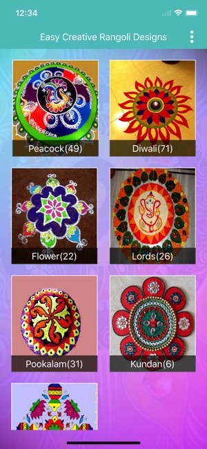 Easy Creative Rangoli Designs(圖1)-速報App