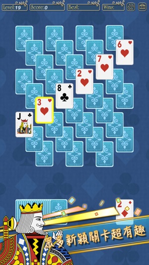 Gold TriPeaks Solitaire(圖2)-速報App