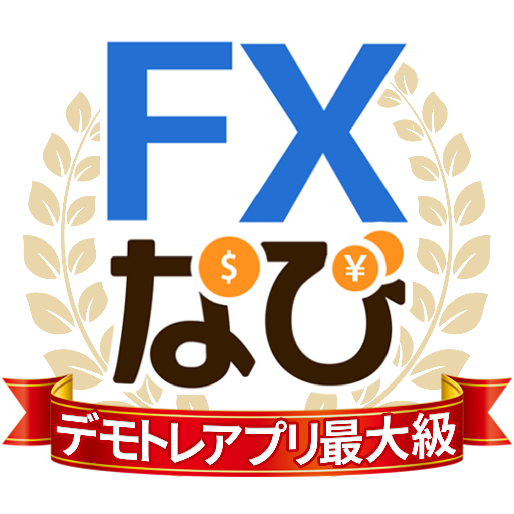 スマホ 新作 Fx 為替取引 人気アプリランキング25選 Iphoneアプリ Applion