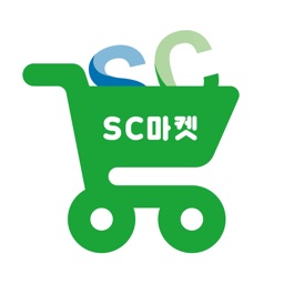 SC마켓