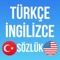 Icon Turkish English Dictionary!