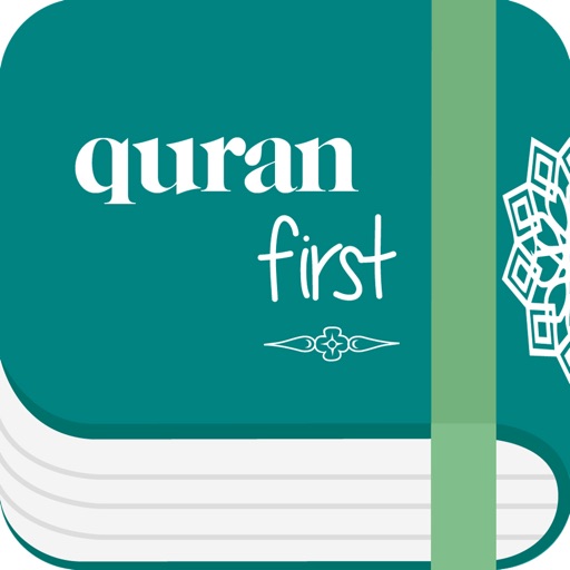 Quran First Download