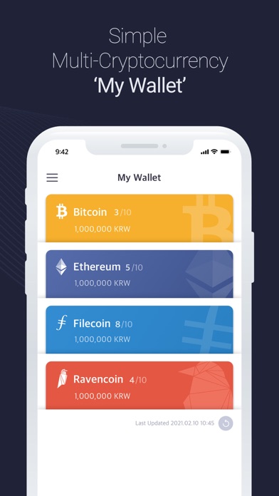CoinUs Wallet screenshot 3