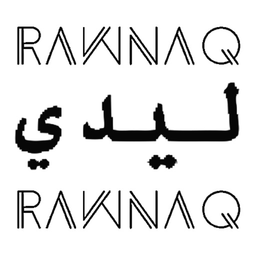 رونق ليدي