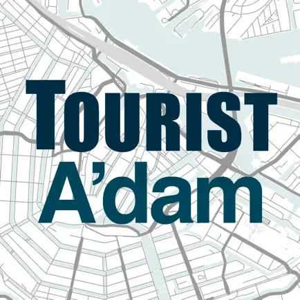 Tourist Amsterdam . Читы