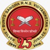 Bunts' Sangha RNS Vidyaniketan