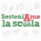 L’iniziativa SOSTENIAMO LA SCUOLA è promossa dai Supermercati COAL, ed è rivolta agli Istituti Comprensivi, alle Scuole Statali e paritarie di 1° e 2° grado e alle Scuole d’Infanzia, sul territorio italiano