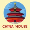 China House Holiday