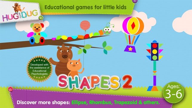 Shapes 2(圖1)-速報App