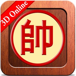 Chinese Chess : 3D Online