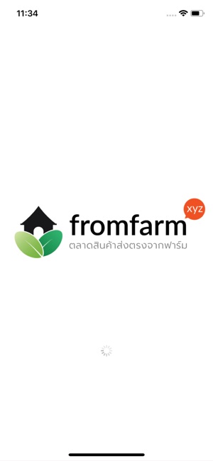 Fromfarm(圖1)-速報App