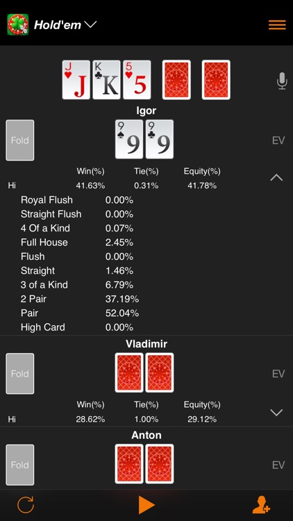 Enterra Poker Calculator