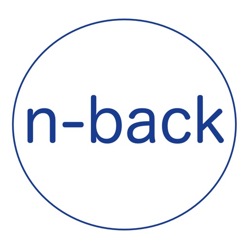 n-back - 記憶力を向上させる脳トレ