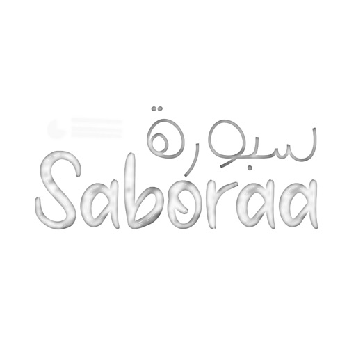 Saboraa